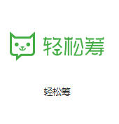 上海智慧湾机房客户医疗行业